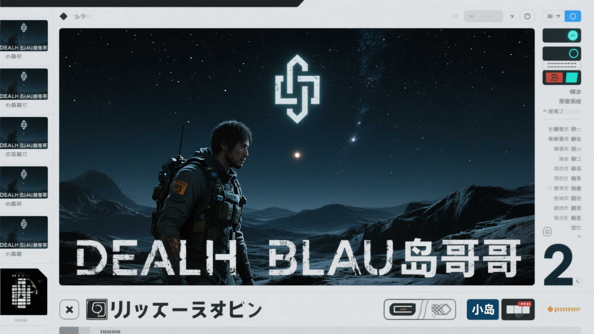 开元棋牌概况简介